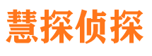 修武外遇调查取证